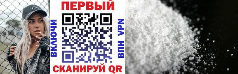 ОМГ ОМГ вход как найти Хадыженск АМФ 97%