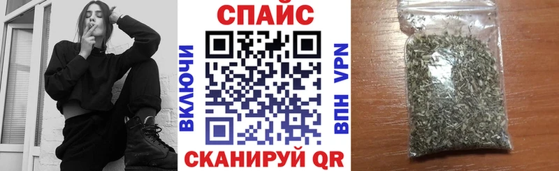 купить наркотики цена  Хадыженск  Бутират GHB 