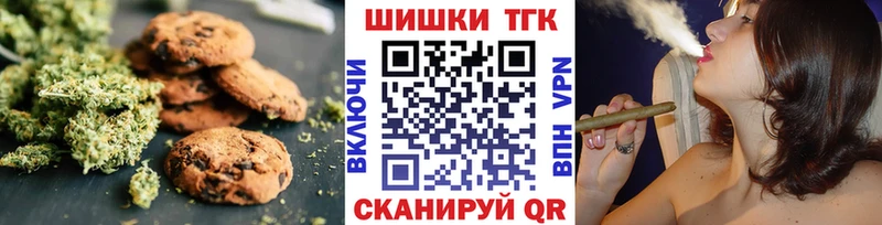 Cannafood конопля  купить  сайты  ОМГ ОМГ ONION  Хадыженск 