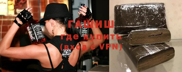 дживик Абдулино