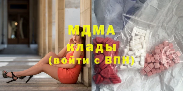 дживик Абдулино