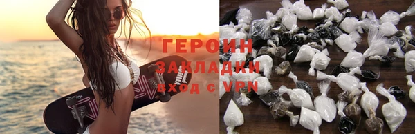 PSILOCYBIN Абаза