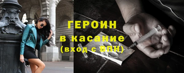 дживик Абдулино