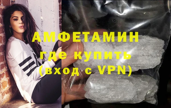 дживик Абдулино
