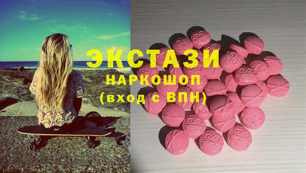 МДПВ Абинск