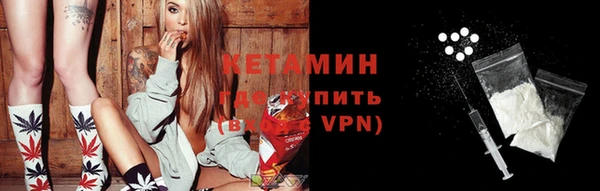 дживик Абдулино