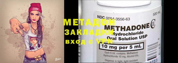 дживик Абдулино