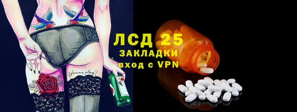 дживик Абдулино