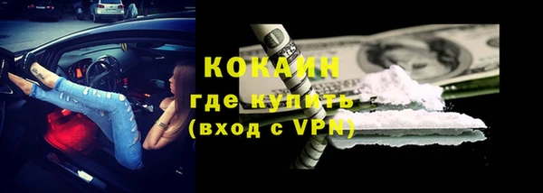 МДПВ Абинск