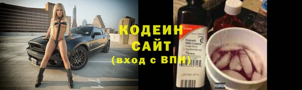 МДПВ Абинск
