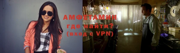 PSILOCYBIN Абаза
