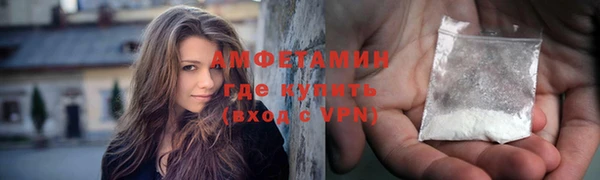 дживик Абдулино