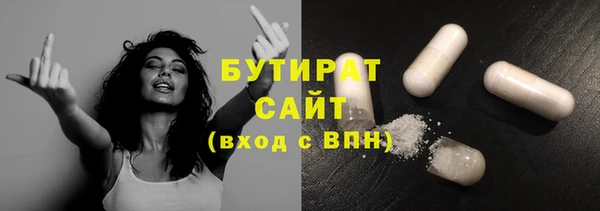 дживик Абдулино