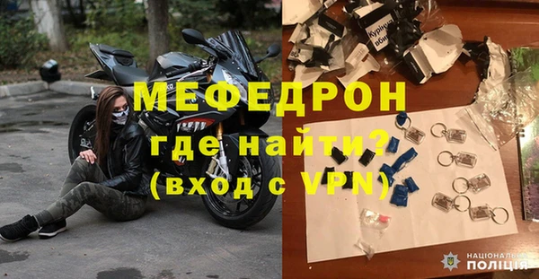 PSILOCYBIN Абаза