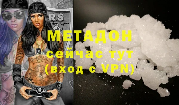 МДПВ Абинск