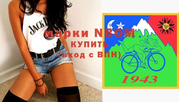 МДПВ Абинск