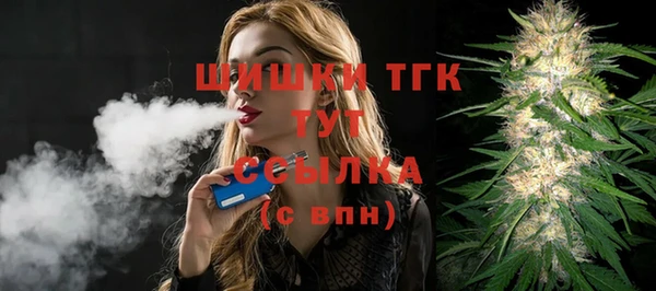 дживик Абдулино