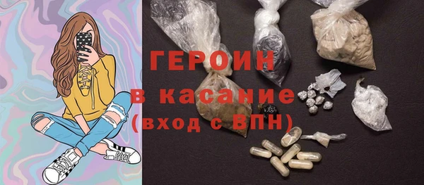 МДПВ Абинск