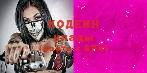 МДПВ Абинск