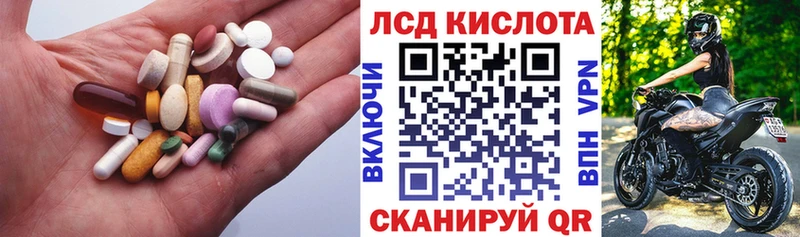 ЛСД экстази ecstasy  ОМГ ОМГ вход  даркнет формула  Хадыженск 